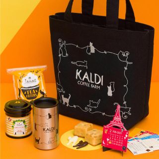 カルディ(KALDI)のカルディ　猫の日 2021 プレミアム 別売りあり(その他)