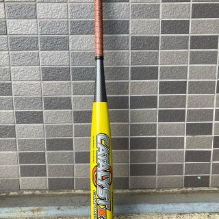 ルイスビルスラッガー(Louisville Slugger)のカタリストX-1 軟式用　トップバランス(バット)