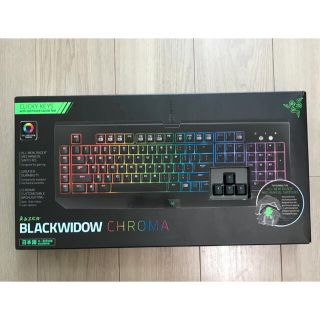 レイザー(LAZER)のゲーミングキーボード　BLACKWIDOW CHROMA 2014 JP(PC周辺機器)