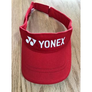 ヨネックス(YONEX)のヨネックス　サンバイザー(サンバイザー)