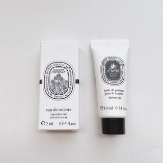 ディプティック(diptyque)のdiptyqueディプティック　サンプルセット(サンプル/トライアルキット)