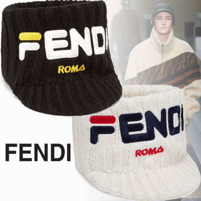 FENDI(フェンディ)のFENDI ニット サンバイザー コラボ  レディースの帽子(ニット帽/ビーニー)の商品写真