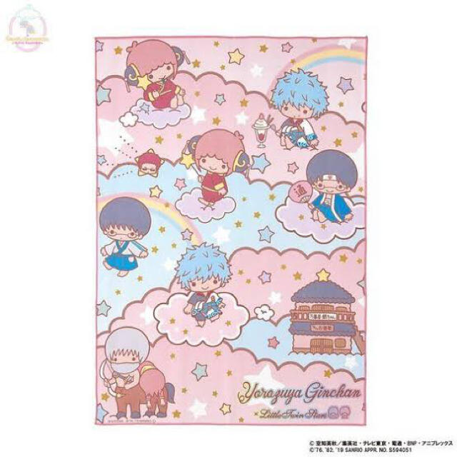 銀魂【⭐️サンリオコラボ限定】万事屋銀ちゃん B2カラータオル 銀魂【⭐️サンリオコラボ限定】万事屋銀ちゃん B2カラータオル