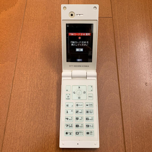 NEC(エヌイーシー)の中古品 ドコモ FOMA N703iD ガラケー マニュアル バッテリー スマホ/家電/カメラのスマートフォン/携帯電話(携帯電話本体)の商品写真