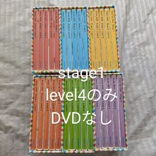 ワールドワイドキッズ　DVD CDセット★Yuri様専用★(知育玩具)