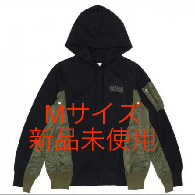 NIKE sacai パーカー