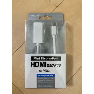 エレコム(ELECOM)のこだわり様専用エレコム Mini Display Port HDMI変換アダプタ(その他)