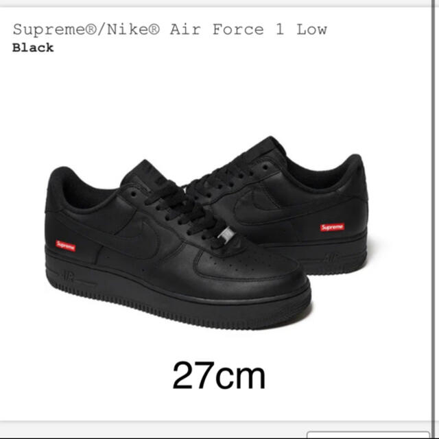 メンズsupreme nike air force 1 black 27cm us9