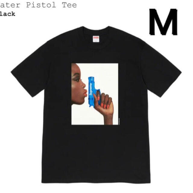 Supreme Water Pistol Tee シュプリーム ピストル M