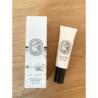 ディプティック(diptyque)のcavi’s様専用☆diptyque☆ハンドクリーム　ドソン(ハンドクリーム)