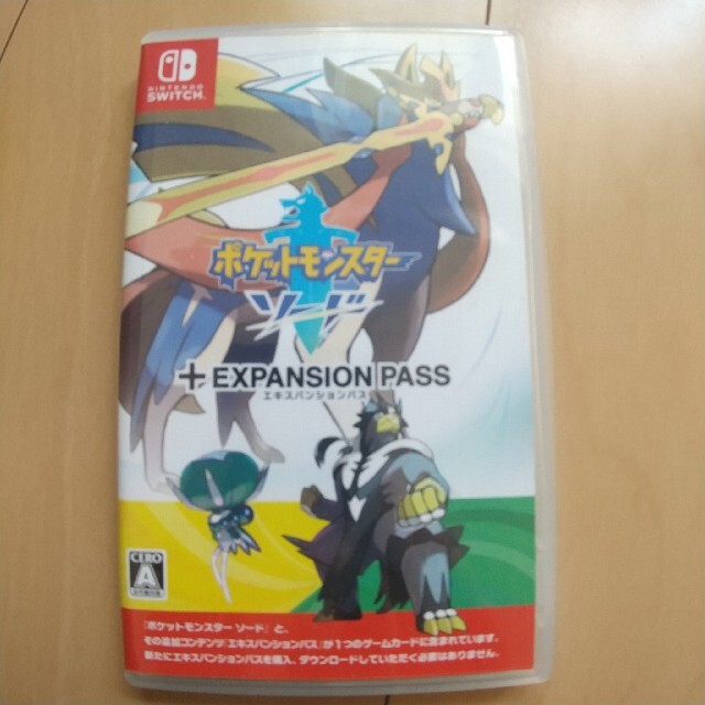 ポケットモンスター ソード ＋ エキスパンションパス Switch