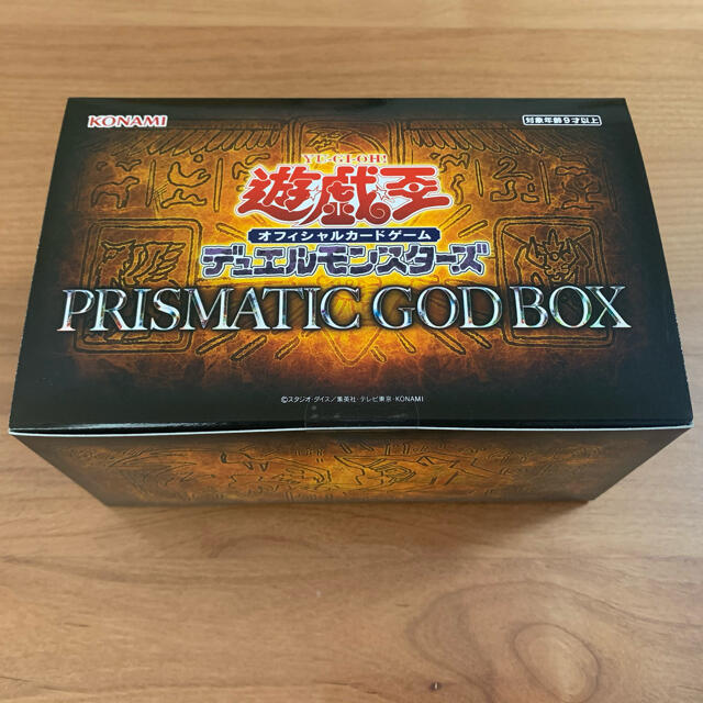 遊戯王OCG PRISMATIC GOD BOX 未開封品