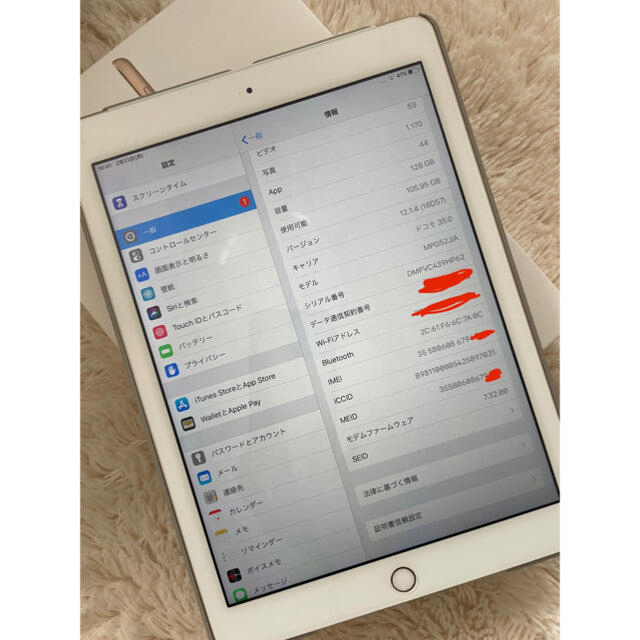 iPad(アイパッド)の【新品同様】iPad 128GB  WiFi Cellular 第5世代 スマホ/家電/カメラのPC/タブレット(タブレット)の商品写真