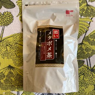 ティーライフ(Tea Life)の濃いメタボメ茶　ポット用　90個入(健康茶)