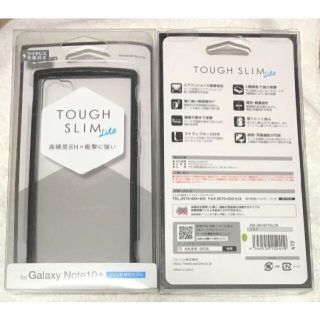 エレコム(ELECOM)の4個Galaxy Note10+ TOUGH SLIM LITEカバーCR419(Androidケース)