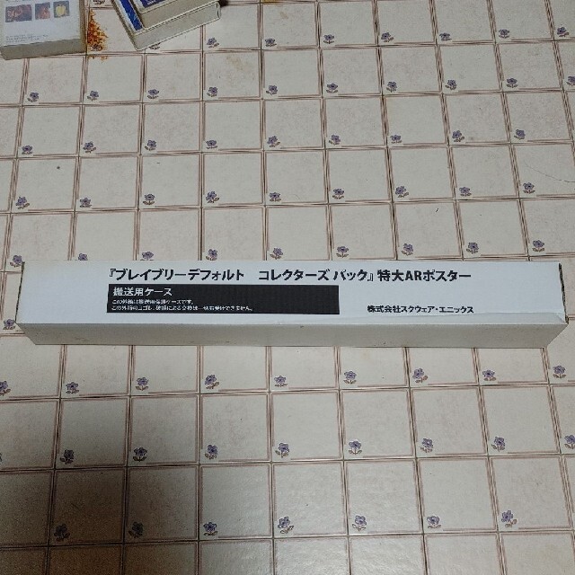 日本半額 ブレイブリーデフォルト コレクターズパック blog