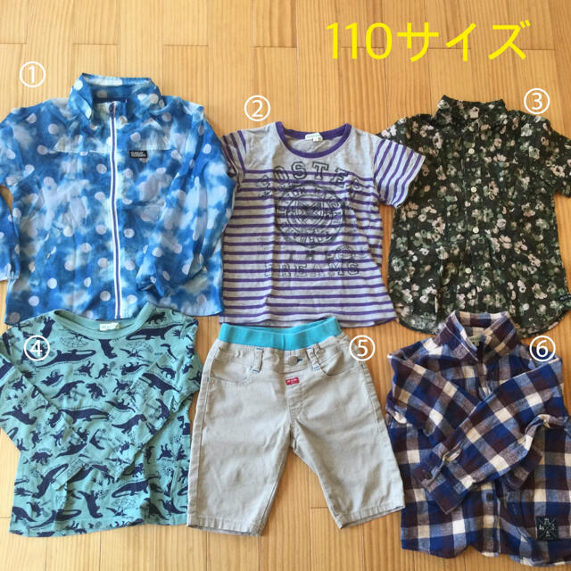 3can4on(サンカンシオン)の子供服　まとめ売り　6点　110 3can4on  キッズ/ベビー/マタニティのキッズ服男の子用(90cm~)(Tシャツ/カットソー)の商品写真