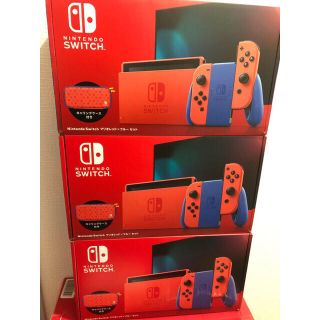 ニンテンドースイッチ(Nintendo Switch)のNintendo Switch マリオレッド×ブルーセット本体セット(家庭用ゲーム機本体)