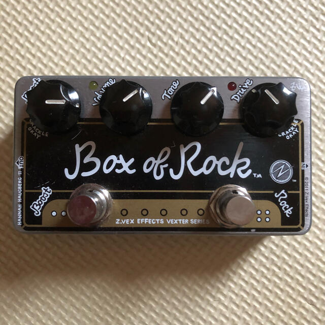 z.vex box of rock