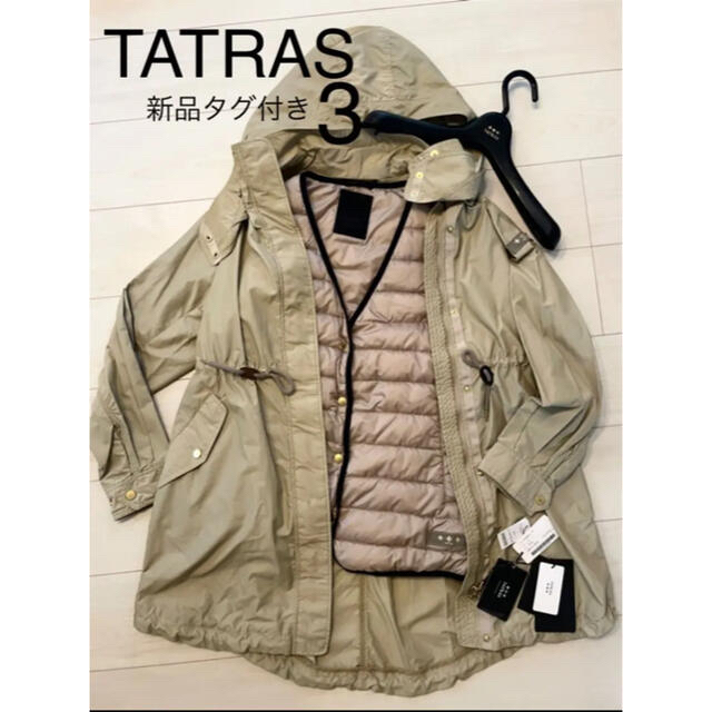 TATRAS(タトラス)のしば様専用 レディースのジャケット/アウター(モッズコート)の商品写真