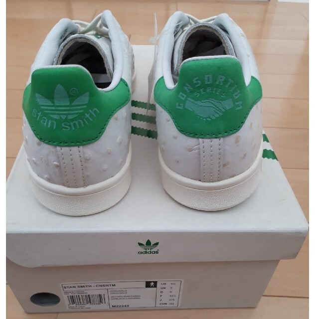 DSM× adidas stansmith スタンスミス ホワイト　未使用