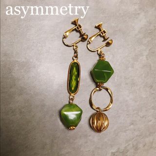 asymmetry stone green(イヤリング)