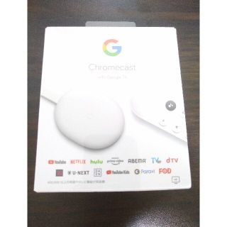 グーグル(Google)の新品未使用　Chromecast with Google TV(その他)