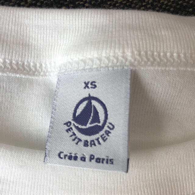 PETIT BATEAU(プチバトー)のプチバトーレディースTシャツホワイトxs レディースのトップス(Tシャツ(半袖/袖なし))の商品写真