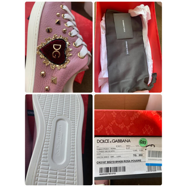 新品未使用DOLCE & GABBANA スニーカー&テニスシューズ ピンク 安い