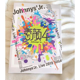 素顔4 ジャニーズjr.盤(アイドル)