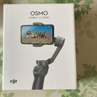 DJI OSMO3COMBO(自撮り棒)