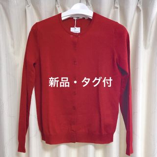 ユニクロ(UNIQLO)の【UNIQLO】エクストラファインメリノ カーディガン 赤(カーディガン)