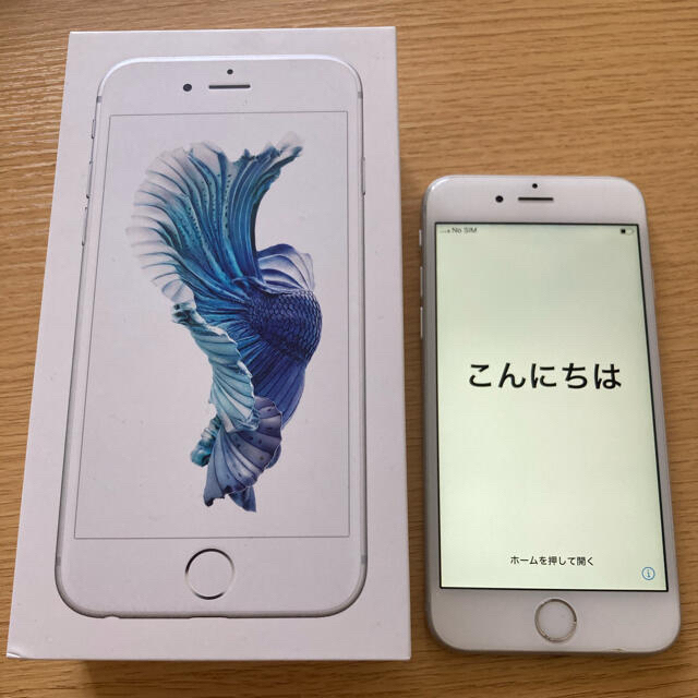 iPhone 6s  64GB  シルバー　silverスマートフォン本体