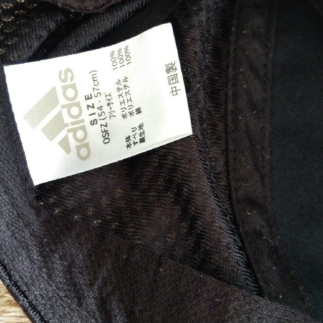 adidas(アディダス)のキャップ＊アディダス＊54〜57㌢ キッズ/ベビー/マタニティのこども用ファッション小物(帽子)の商品写真