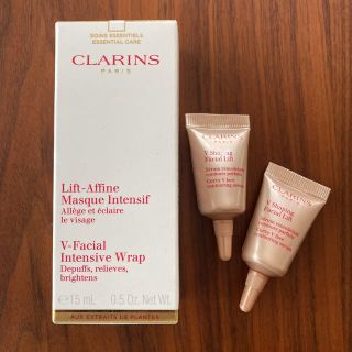 クラランス(CLARINS)の【CLARINS】トータルVラップ 15mlとVコントアセラム2つ(パック/フェイスマスク)