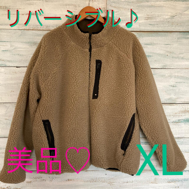 FREAK'S STORE(フリークスストア)のFREAK STORE リバーシブル ボアジャケット XL 美品 メンズのジャケット/アウター(ブルゾン)の商品写真