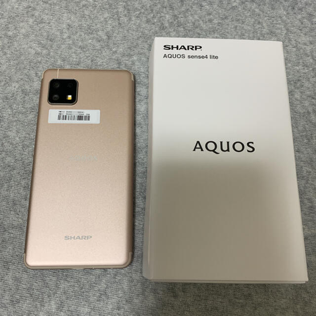 AQUOS   新品 おまけ付き AQUOS sense4 lite ライトカッパーの通販 by