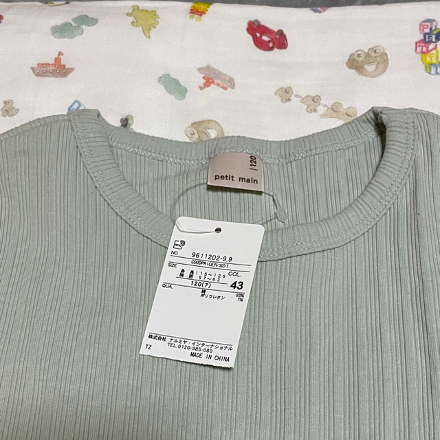 petit main(プティマイン)の新品　petit main リボンつきフレアテレコTシャツ 120 キッズ/ベビー/マタニティのキッズ服女の子用(90cm~)(Tシャツ/カットソー)の商品写真