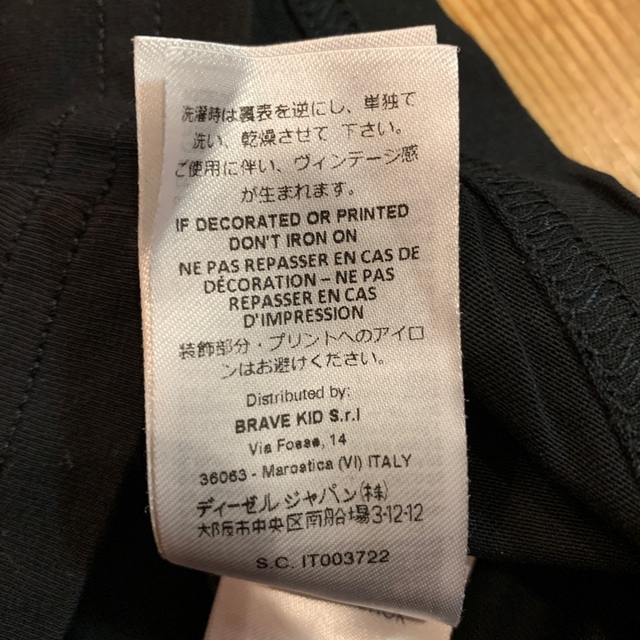 BURBERRY(バーバリー)のjun 様専用　バーバリートレーナーとディースクエアード Tシャツ2点おまとめ キッズ/ベビー/マタニティのキッズ服男の子用(90cm~)(Tシャツ/カットソー)の商品写真