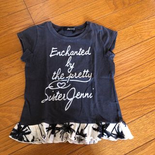 ジェニィ(JENNI)のSISTER JENNI シスタージェニー♡パーム プリント ロゴ tops(Tシャツ/カットソー)