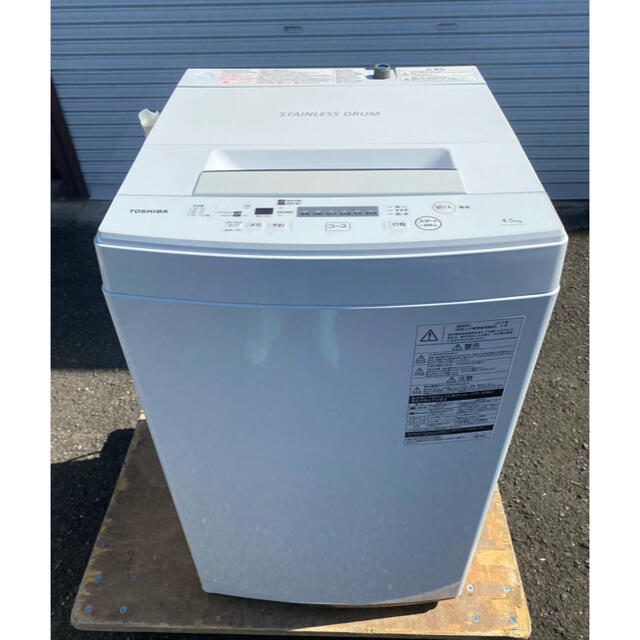 メーカー在庫限り品 美品 2022年製 東芝 4.5kg 洗濯機 AW-45ME8 sushitai.com.mx