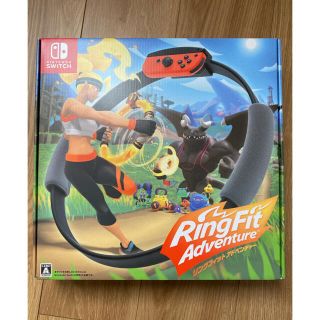 ニンテンドースイッチ(Nintendo Switch)の専用　美品　リングフィット アドベンチャー (家庭用ゲームソフト)