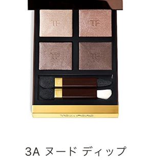 トムフォード(TOM FORD)のトムフォードアイシャドウ(アイシャドウ)