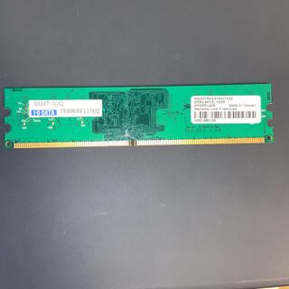 アイオーデータ(IODATA)のIO DATA  DDR2 PC2-5300 1GB 1枚 DX667-1GX2(PCパーツ)