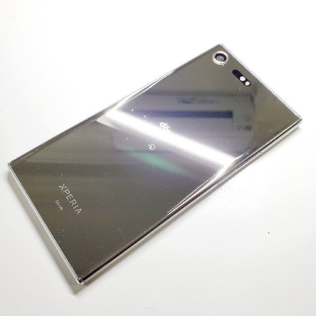 Xperia Ro517 美品 Simフリー Xperia Xz Premium So 04jの通販 By Osモバイル エクスペリアならラクマ