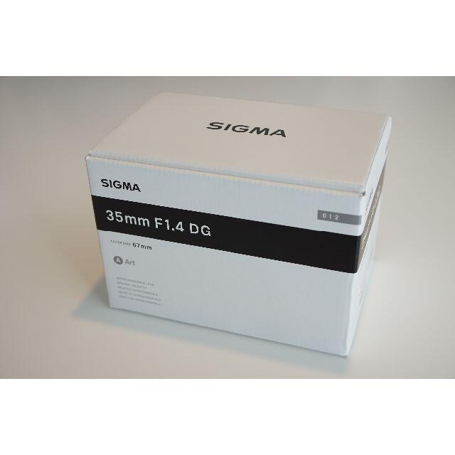 SIGMA - 【新品】SIGMA 35mm F1.4 DG HSM Art ソニーEマウント