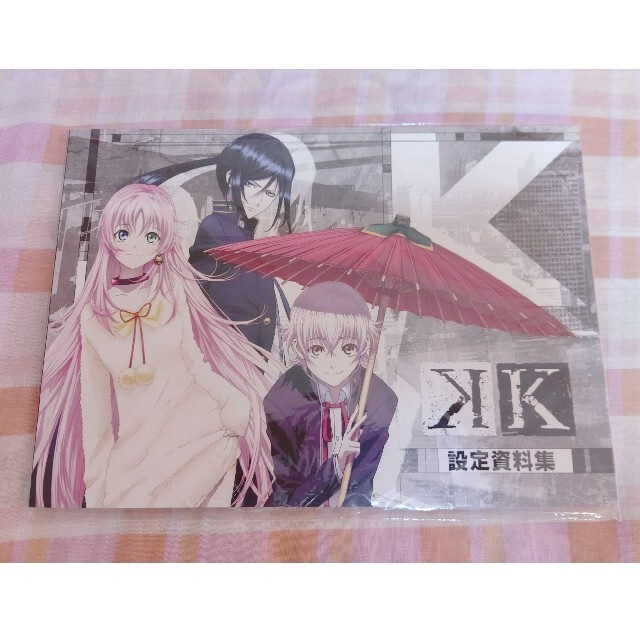 アニメ K 設定資料集の通販 By Marimo S Shop ラクマ アニメ K 設定資料集の通販 By Marimo S Shop ラクマ