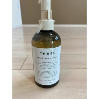 スリー(THREE)のTHREE      hand&arm wash AC    250ml(ボディソープ/石鹸)