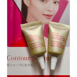 クラランス(CLARINS)のクラランス グラン アイ セラム(目もと用美容液)×3ml×2本(アイケア/アイクリーム)