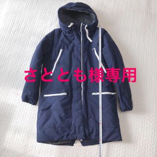 アディダス(adidas)の値下しました！3/10まで掲載adidas ダウンコート(ダウンジャケット)